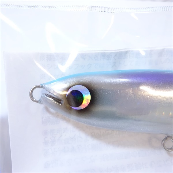 やをら１８０エメラルドフィッシュ